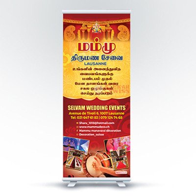 Rollup - 04 Rollup - 04