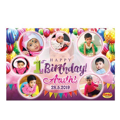 Banner-03 Banner-03