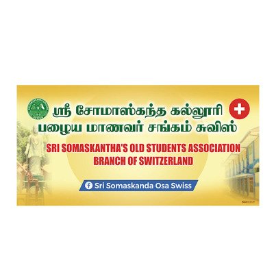 Banner-05 Banner-05