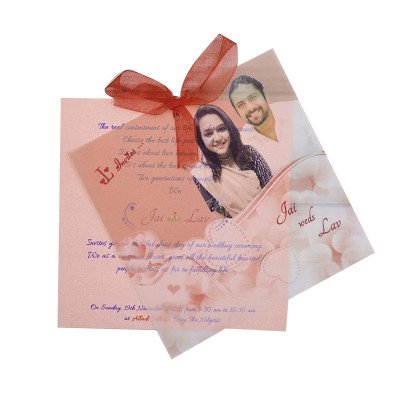2475 - Fancy Card 2475 - Fancy Card