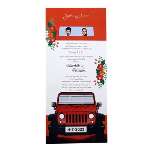 2477 - Fancy Card