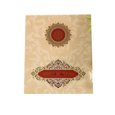 2478 - Fancy Card 2478 - Fancy Card