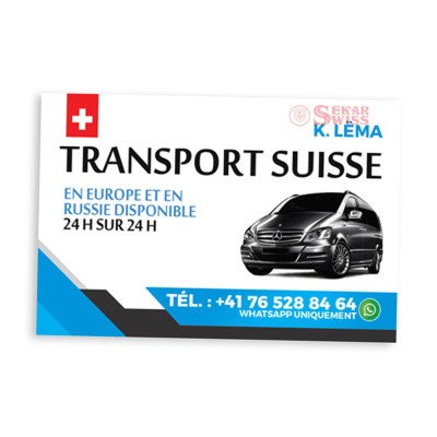 Visiting Card - 08 Visiting Card - 08