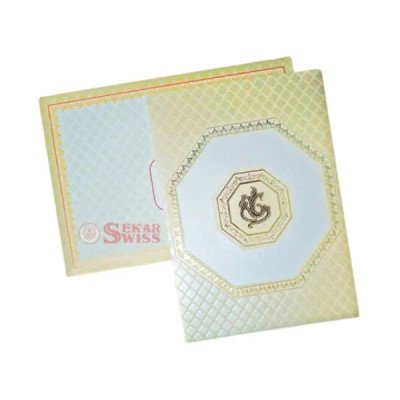 Wedding Card 06 Wedding Card 06