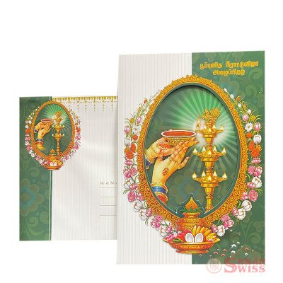PC-2307 PC-2307