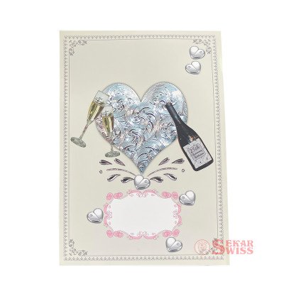 Wedding Card - 015