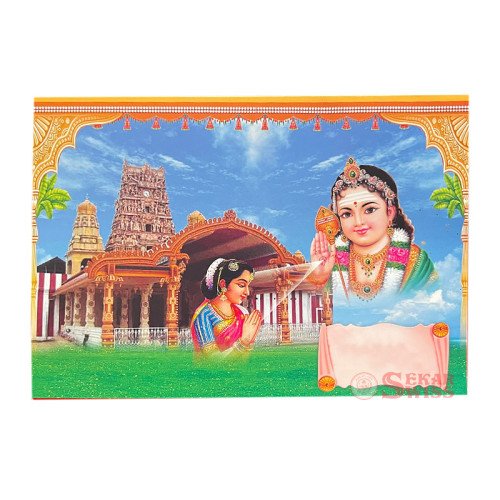 Wedding Card - 017
