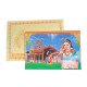 Wedding Card - 017