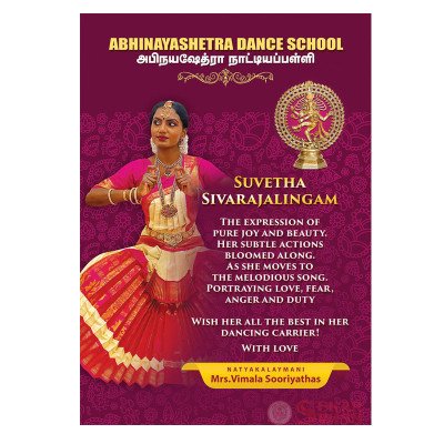 Certificate - 10 Certificate - 10