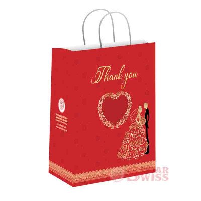 Gift Bag - F