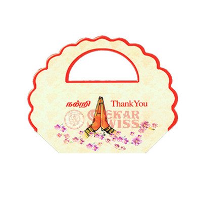 Rich Cake Box - 40 Rich Cake Box - 40