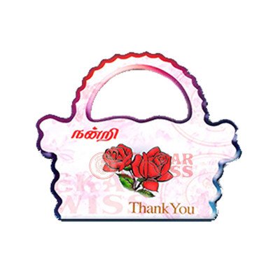 Rich Cake Box - 42 Rich Cake Box - 42