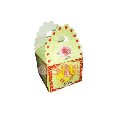 Rich Cake Box - 43 Rich Cake Box - 43